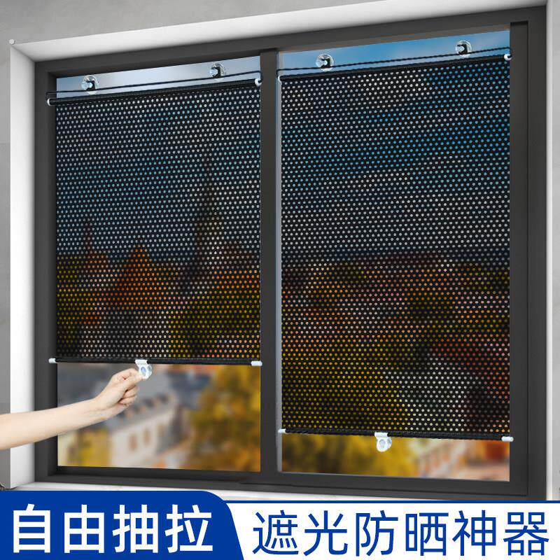 抽拉式窗帘遮光2025新款家用免打孔伸缩帘隔热厨房卧室防晒遮阳帘