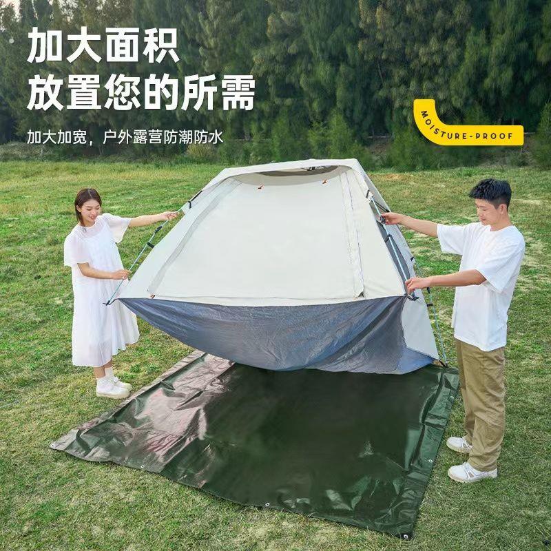 户外露营防潮垫加厚地席帐篷底部专用布防休闲野餐地垫防水图片