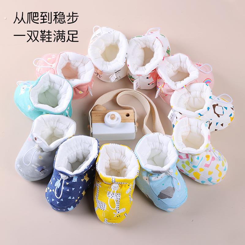 冬季婴儿鞋子步前鞋婴幼儿棉鞋新生儿宝宝保暖加绒不掉厚脚套鞋袜