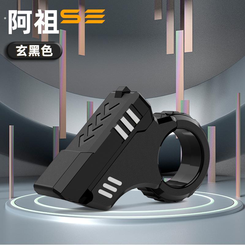 阿祖SE解压edc复合玩具指尖推牌陀螺棘轮网红新奇特机械+磁吸爆款