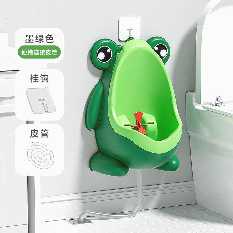 男宝宝自动排尿小便器童男孩便斗尿盆儿童尿壶马桶挂墙式站立便池