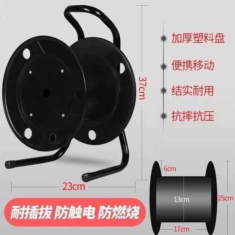 精品电缆盘移动电缆盘绕线盘电线盘线轴收线器拖线盘卷线盘缠线盘