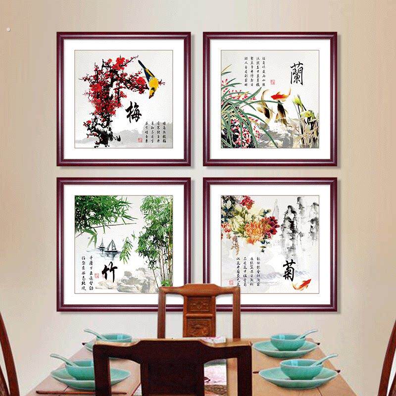 四联画 梅兰竹菊 中式挂画 客厅装饰画 红木框国画 家居国品
