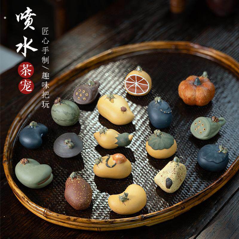 可养紫砂喷水茶宠摆件 创意迷你茶宠 茶玩 茶盘茶艺茶桌摆件