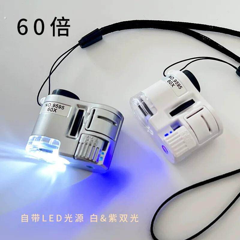 放大镜100倍古玩珠宝玉石器鉴定拍照 带灯可调迷你可携式显微镜