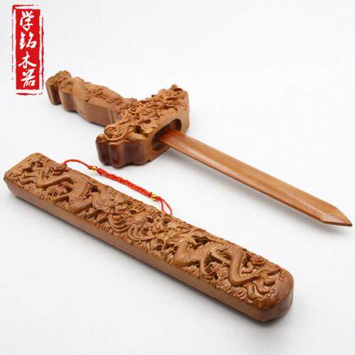 现货工艺木雕木剑木质工艺带鞘木剑太极剑家居摆件