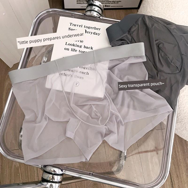 冰丝内裤男士无痕夏季薄款男全透明平角裤凉感2024新款男生四角裤