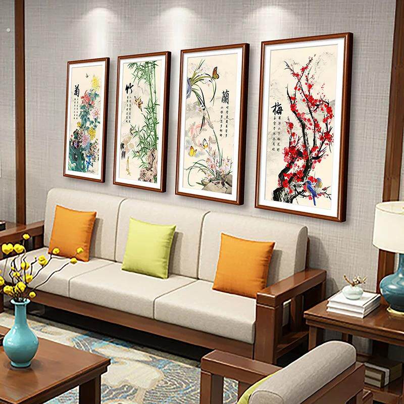 梅兰竹菊挂画四联实木框客厅沙发背景墙新中式装饰画餐厅饭店壁画