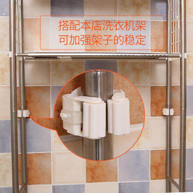 拖把夹挂钩挂架扫把家用强力免打孔壁挂卫生间置物收纳架墙上神器