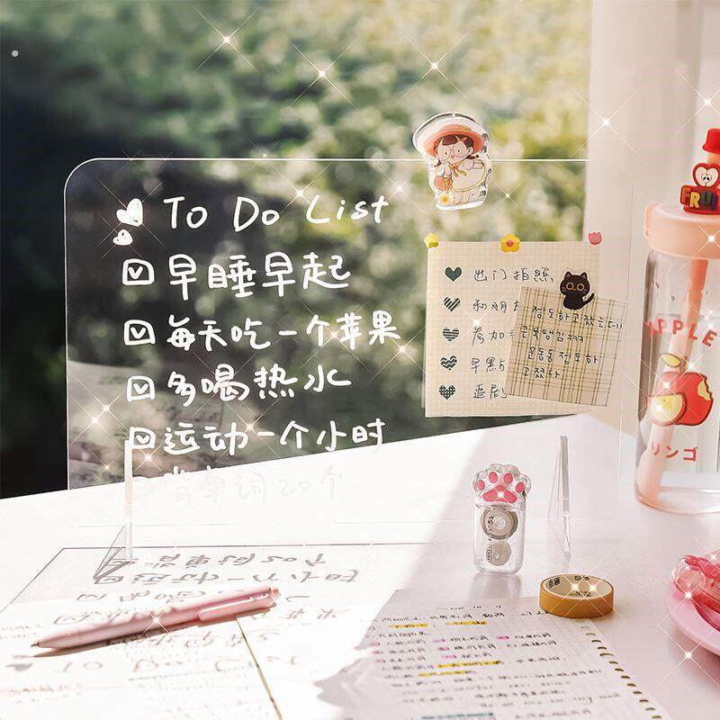 压克力板记事备忘录留言板可擦写桌面透明立式办公桌写字板书立