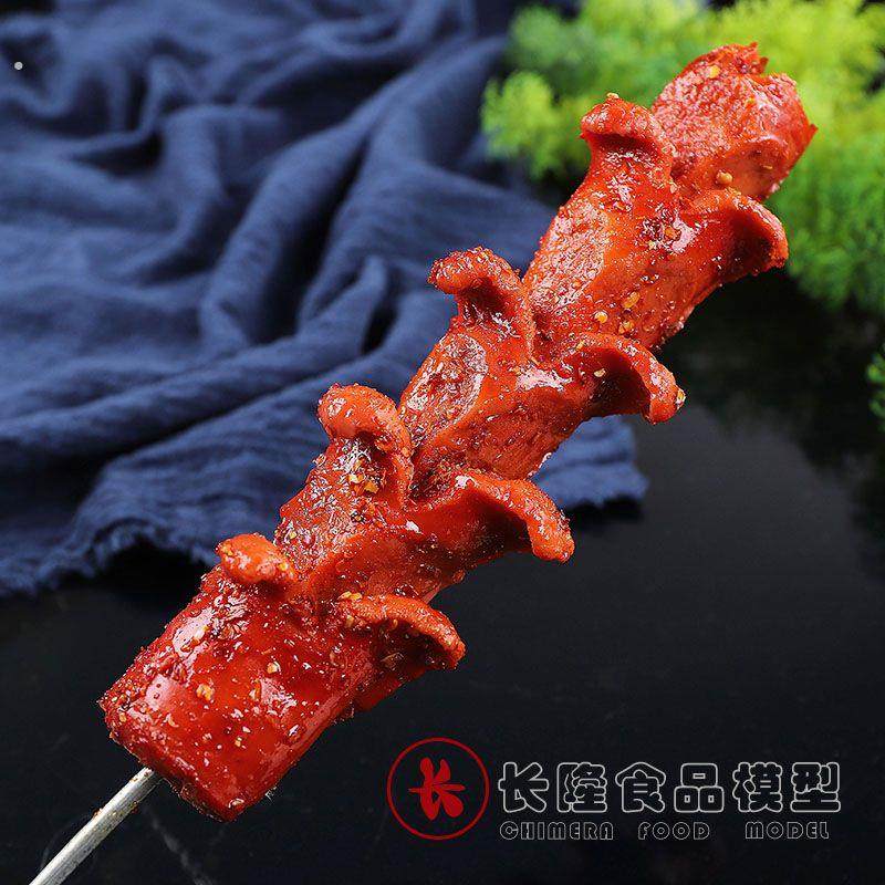 仿真小吃长沙大香肠模型食品食物模具仿真烤肠烧烤串肉串菜品定制,家居饰品,仿真水果,淘宝优惠券,粉丝福利购,淘宝优惠卷