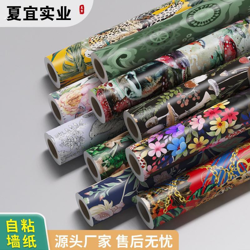 2023新款打印墙纸自粘墙贴电视背景墙壁纸自粘法式墙面装饰墙