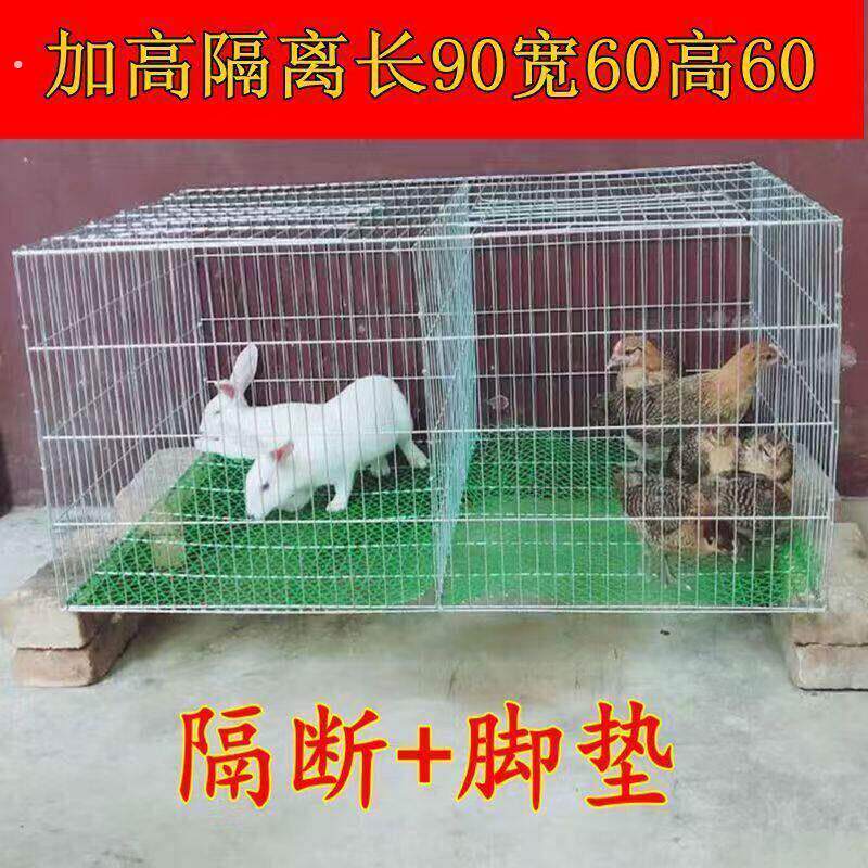 加密加粗兔笼鸡笼鸭笼鹅笼鸽子笼宠物笼镀锌防腐铁丝养殖笼运输笼