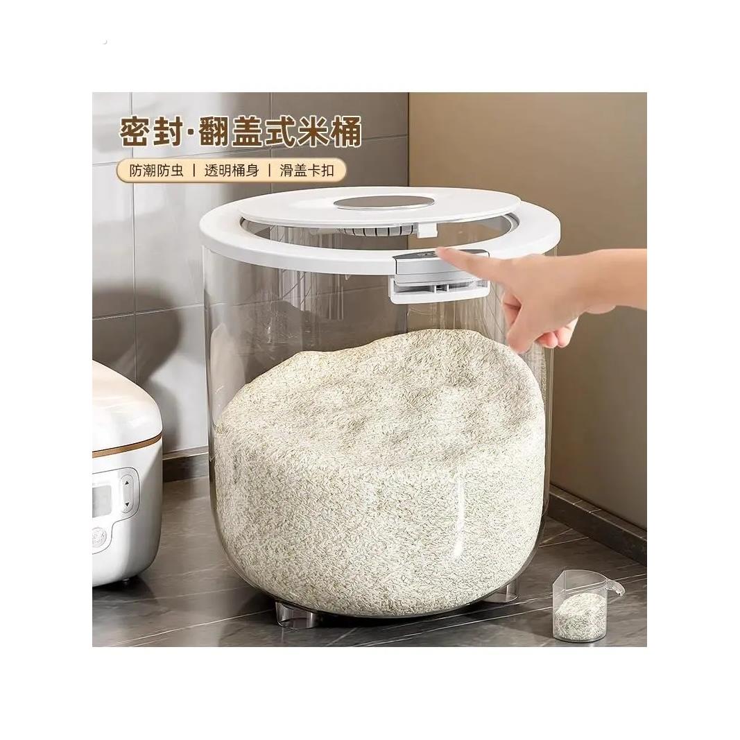 大容量装米桶防虫防潮密封家用食品级面粉储存罐面桶米缸米箱储粮