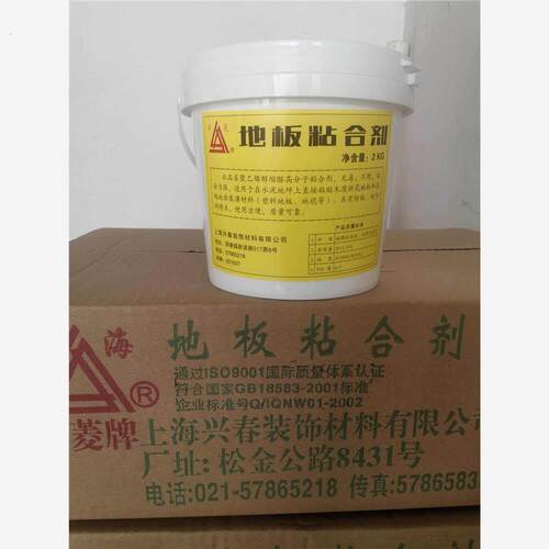 白胶白乳胶木工胶白胶粘家具贴纸绷带批灰工地专用