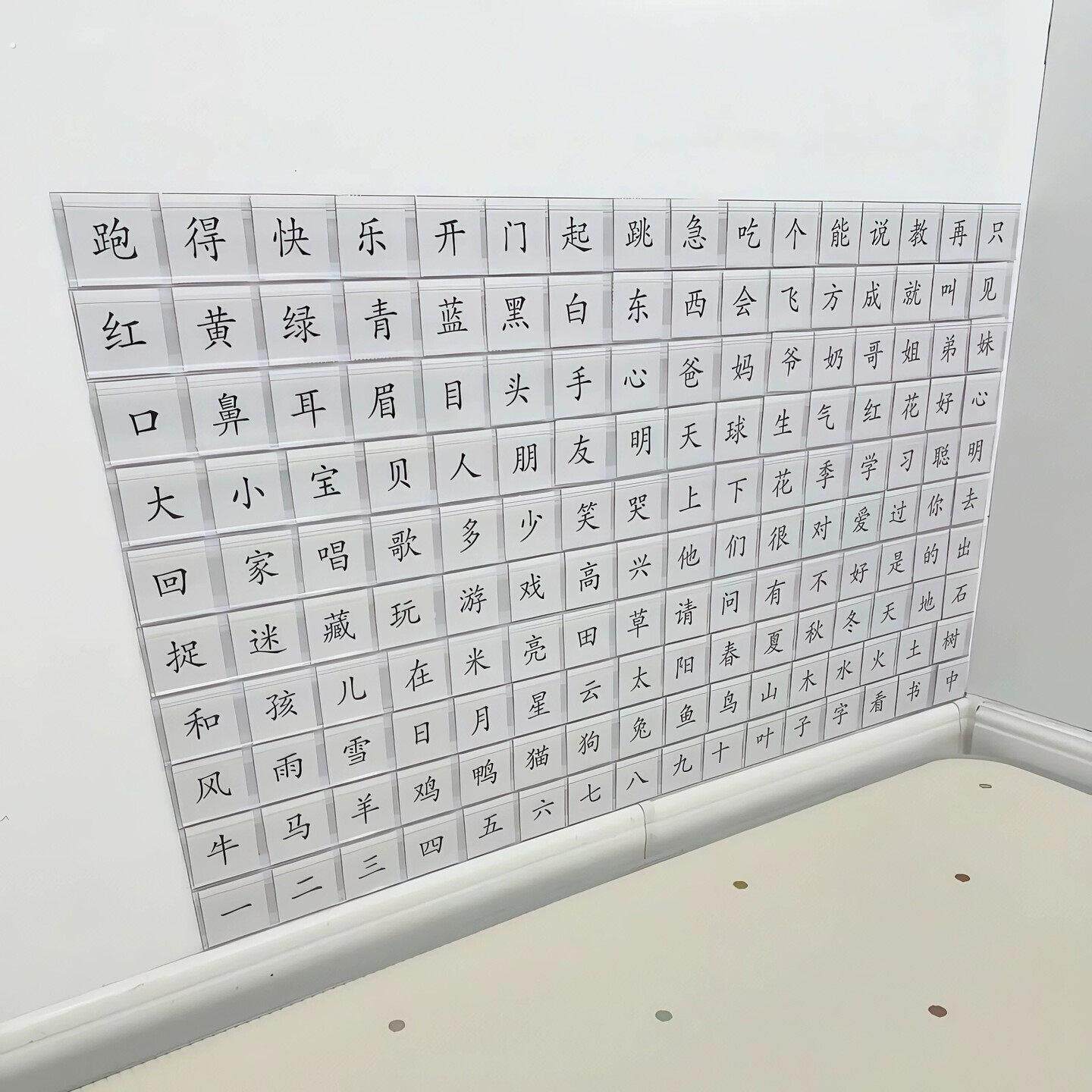 可自由拿取的识字墙超市货架标价条价格条标签展示牌仓库价签条