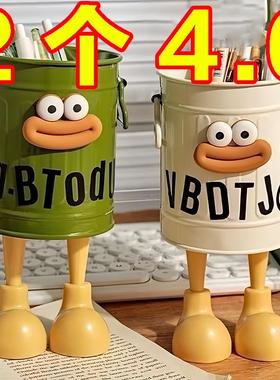 搞怪笔筒大容量办公室桌面收纳盒学生女孩学生男孩轻奢高颜值摆件