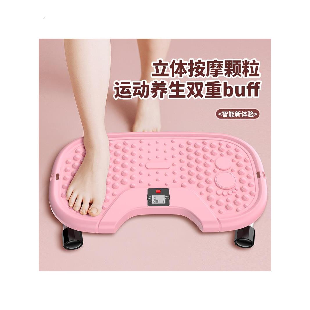 家用静音扭扭机锻炼腰部女士旋转腰训练机瘦腰扭腰器扭腰盘