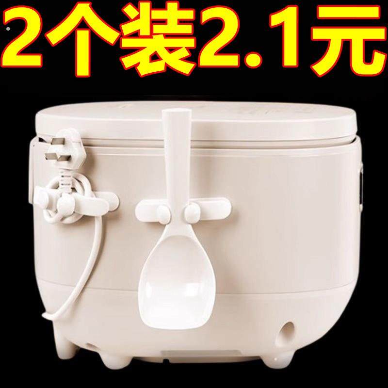 粘贴收纳饭勺电饭煲壁挂米饭勺子新款放置厨房粘饭硅胶置物架挂钩,厨房/烹饪用具,饭勺,淘宝优惠券,粉丝福利购,淘宝优惠卷