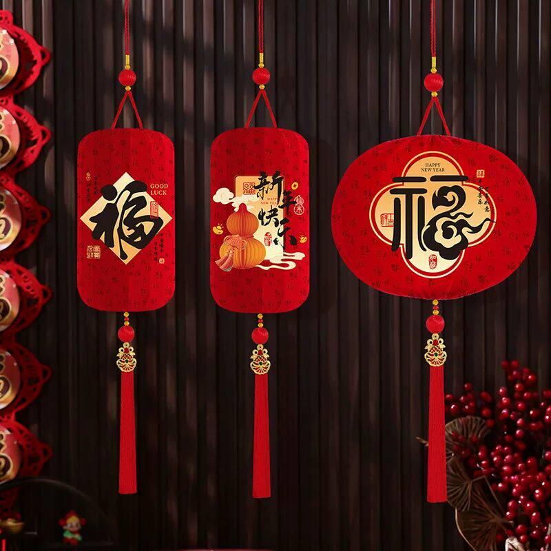 新年灯笼2026马年新款过年红灯笼大门口挂饰一对春节阳台喜庆装饰