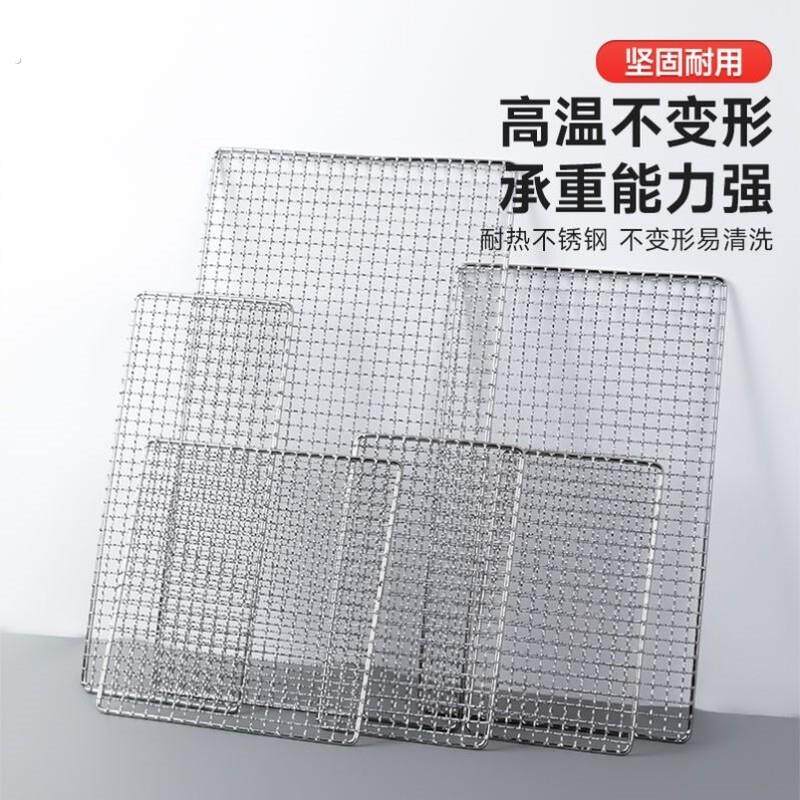 防老鼠网罩下水道堵洞神器防鼠挡板网铁丝网纱窗挡板不锈钢网格片