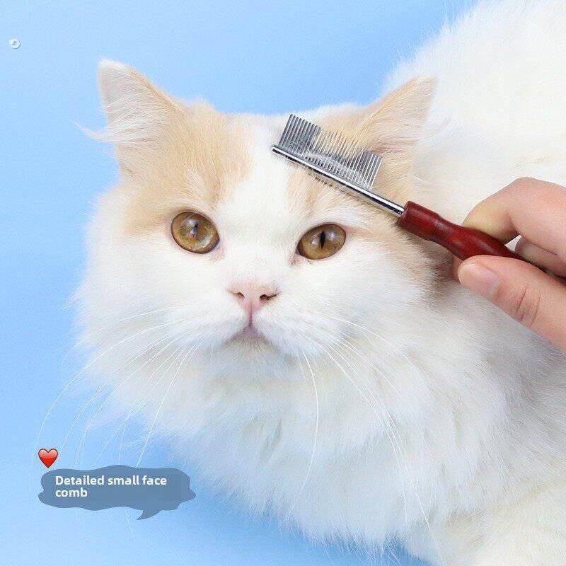 宠物迷你梳，狗脸梳，口毛梳，细齿梳，面部清洁梳，猫脸梳