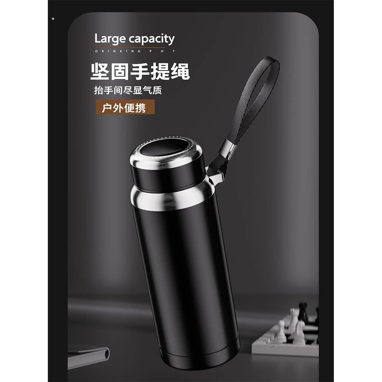 十二生肖不绣钢保温杯男士泡茶水杯户外大容量1000毫升便携商务杯