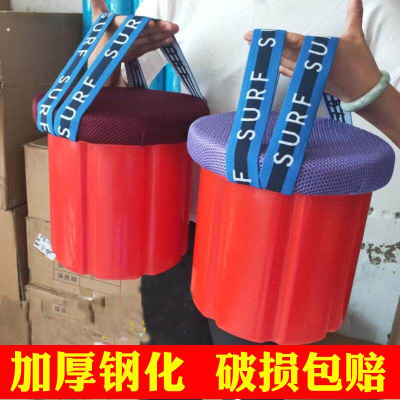钢化大棚移动干农活干活懒人凳随身小凳子农用随身凳坐凳屁股墩