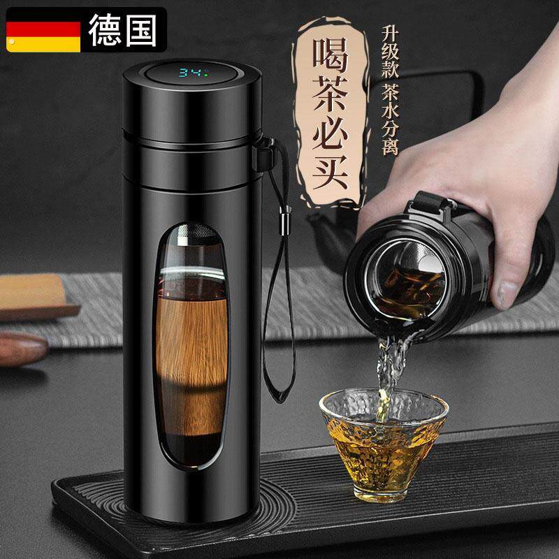 德国玻璃杯茶水分离泡茶杯防摔耐热双层杯子大容量个人专用喝水杯