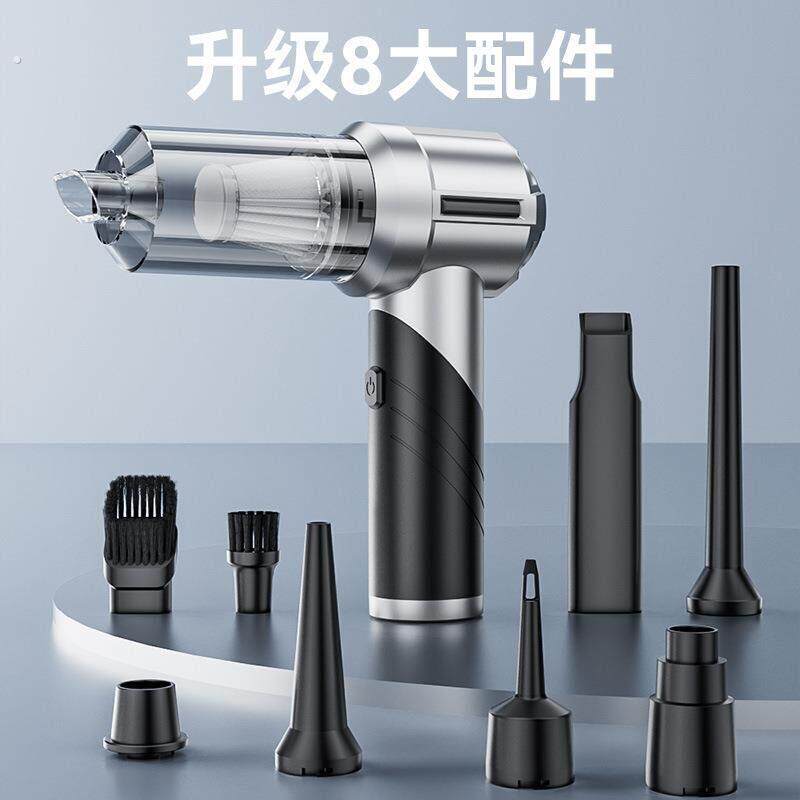 无线吸尘器多功能强力吹吸家用小型抽气手持式大功率 吹尘机除螨
