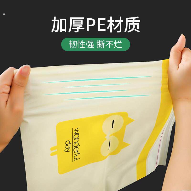 车载垃圾桶多功能创意车上挂式车内收纳袋粘贴折叠一次性汽车