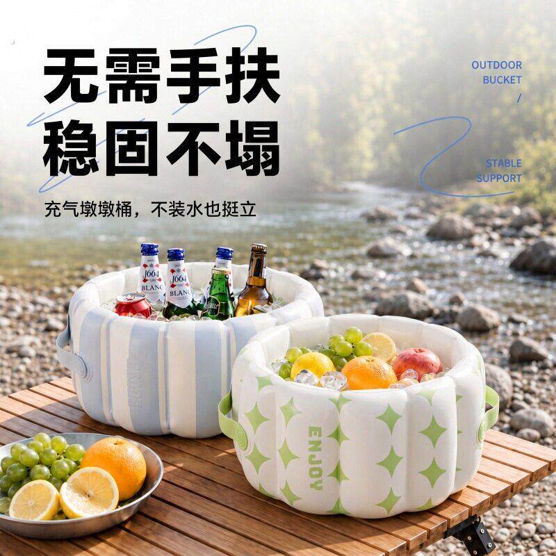 户外充气折叠水桶便携式大容量圆形野餐冷却桶冰桶露营储水袋加厚