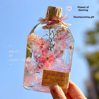 浮游花瓶干花真花摆件永生花植物标本成品闺蜜毕业生日圣诞节礼物