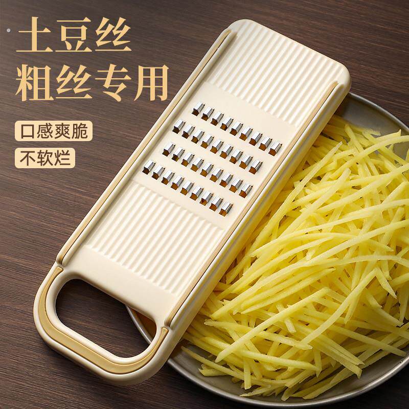 土豆丝刨丝器家用切丝神器擦土豆丝神器不伤手粗丝萝卜丝插板插子
