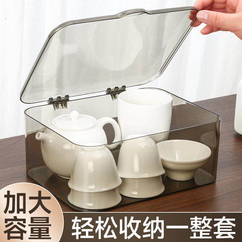 茶具茶杯收纳盒防尘透明放装杯子置物架功夫茶壶酒杯带盖橱柜整理