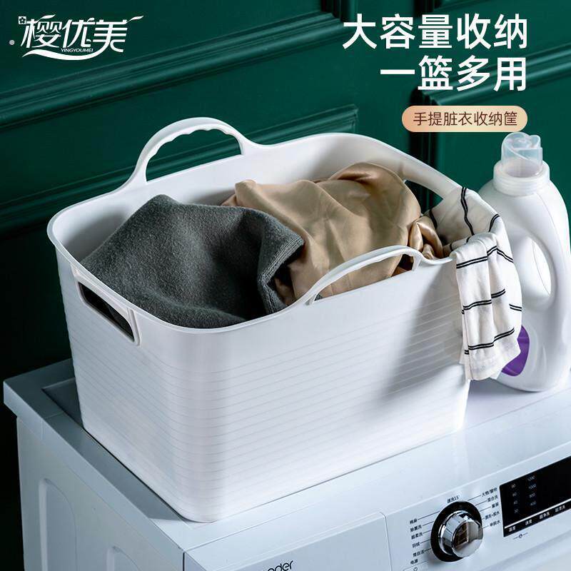 脏衣篮子脏衣桶放脏衣服的收纳筐装脏衣篓娄家用换洗衣服浴室神器