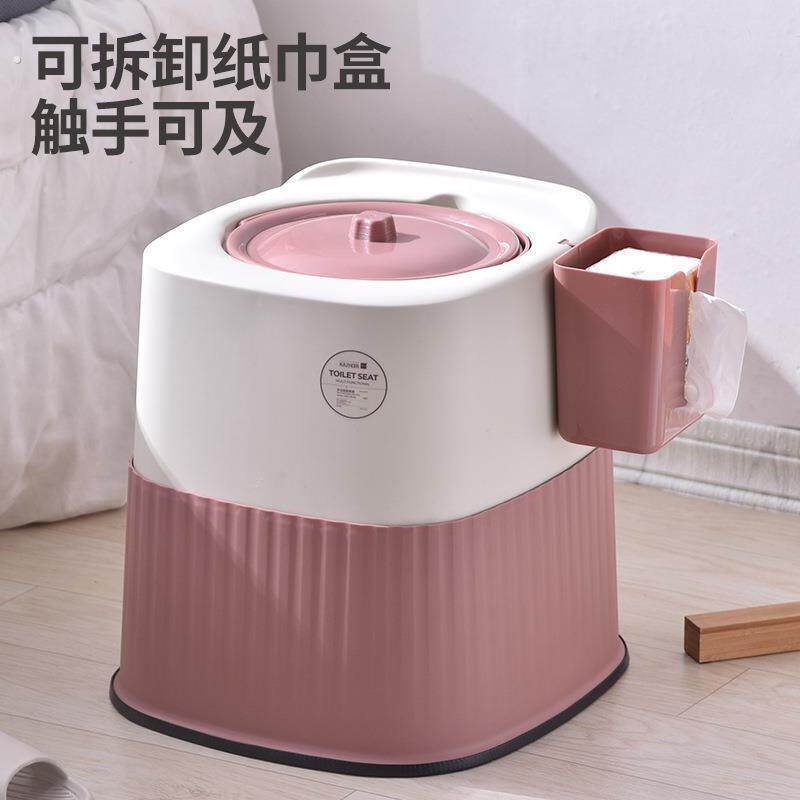 老年人家用移动马桶孕妇坐便器可折叠便盆老人室内可携式起夜尿桶