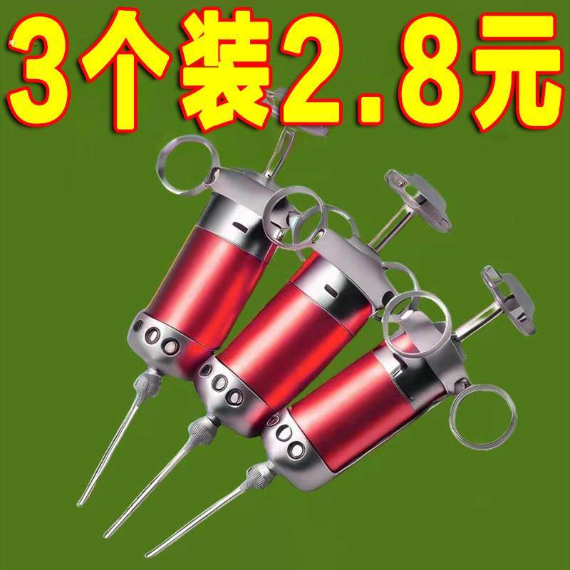 家用微分子润滑剂机油门锁防锈机械润滑油风扇轴承链条缝纫机黄油,自行车/骑行装备/零配件,润滑油,淘宝优惠券,粉丝福利购,淘宝优惠卷