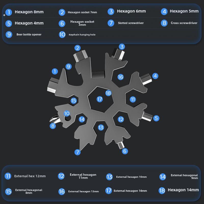 多功能雪花扳手不锈钢八角钥匙挂饰小工具便携式万能螺丝刀扳手