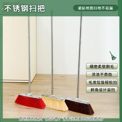 不锈钢垃圾铲子加厚单个簸箕家用加大小号特厚铁撮箕畚斗扫把套装