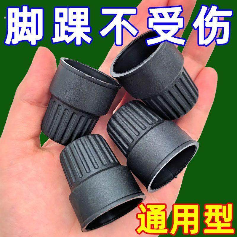 脚蹬堵头电动车脚踏堵头电动车全套堵防磕脚堵头电动车全套塞通用,摩托车/装备/配件,摩托车脚踏板,淘宝优惠券,粉丝福利购,淘宝优惠卷