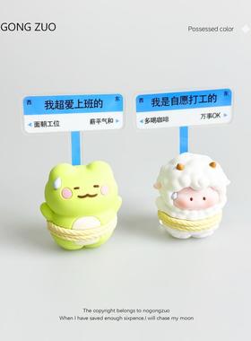 汗流浃背桌面摆件工位装饰解压情绪稳定神器治愈系礼物饰品朋友