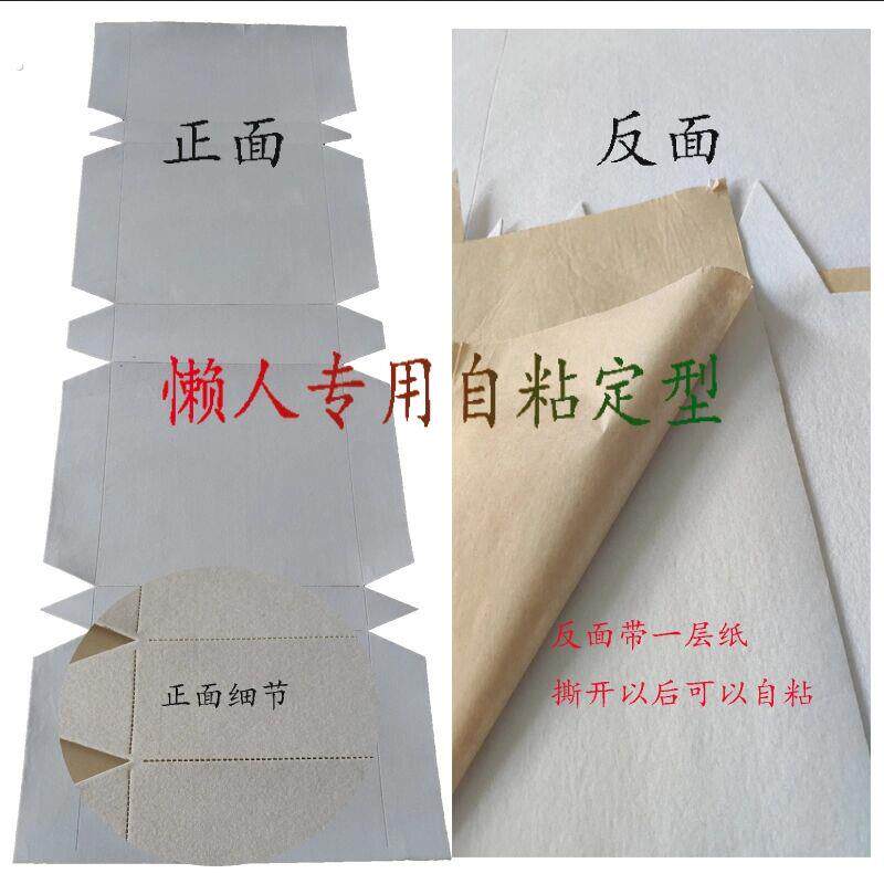 内务叠被帆布软硬帆布 神 器豆腐块 被免缝自粘 白 绿色三叠四叠