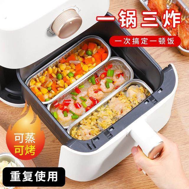 空气炸锅锡纸盒长方形可重复用家用烤箱蛋糕烘焙模具食品锡纸盒杯,餐饮具,一次性餐盒,淘宝优惠券,粉丝福利购,淘宝优惠卷