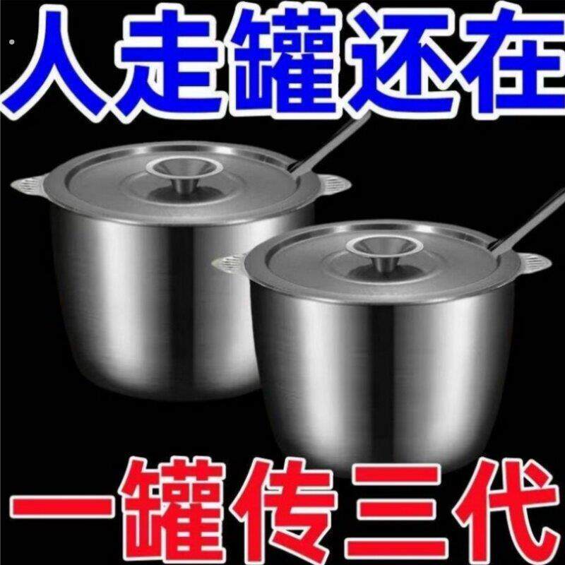 装猪油罐盖勺家用大油罐耐高温陶瓷熟油荤油泼辣子辣椒油厨房储物