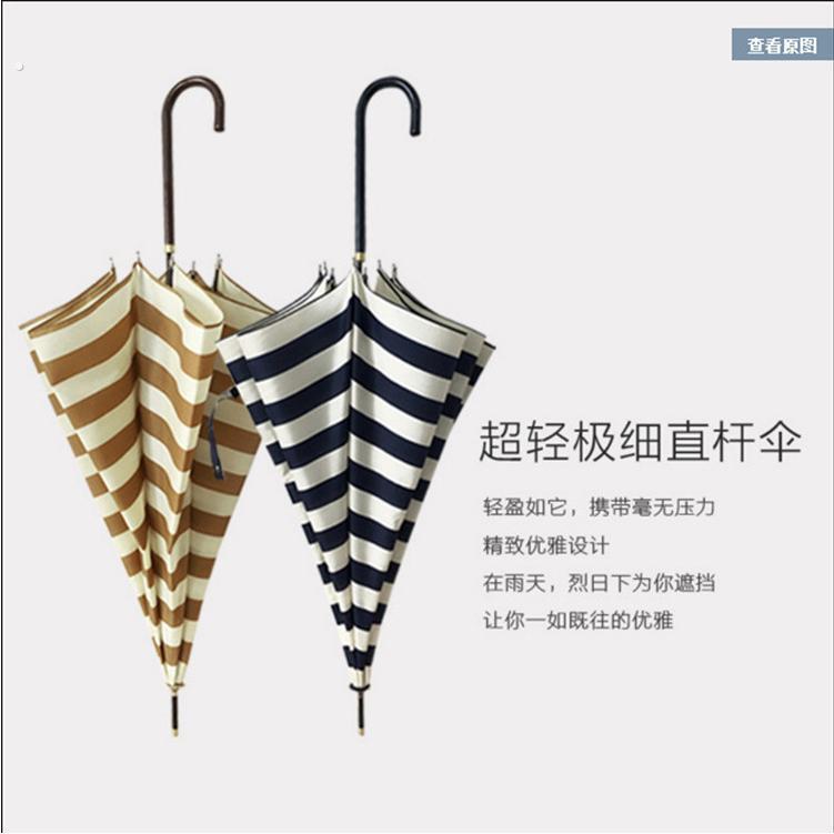 遮阳伞小清新晴雨两用太阳伞黑胶防晒雨伞s女长柄伞自动学生简约