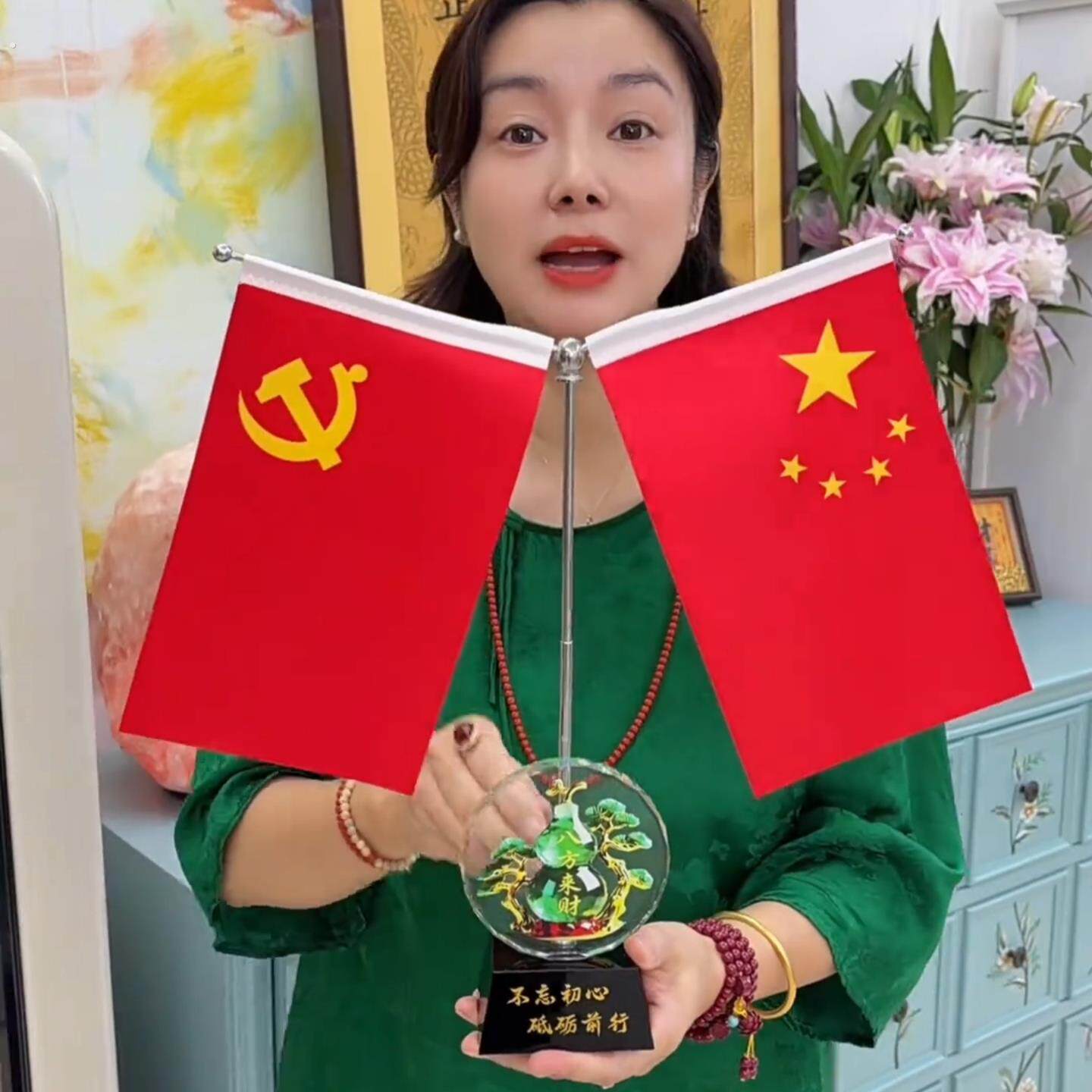 台式桌面旗帜办公装饰旗办公室国旗摆件家居玄关装饰国庆节悬挂旗