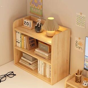 飘窗书架桌面置物架窗台收纳柜子储物柜放阳台的小书柜多层分层架