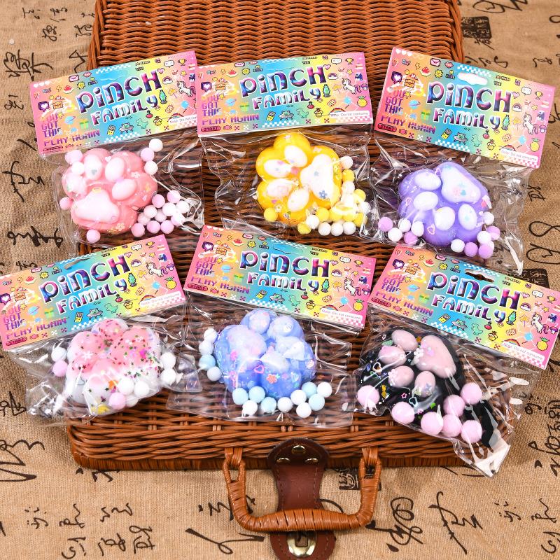 甜甜圈捏不腻毛绒猫爪捏捏乐华夫饼软捏捏随心配全套解压减压玩具