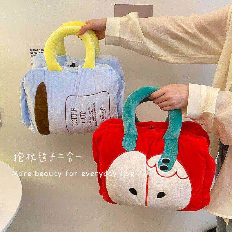 抱枕被子两用毯子二合一折叠沙发靠枕办公室午睡毛毯生日礼物女生